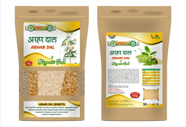Organic Arhar Daal