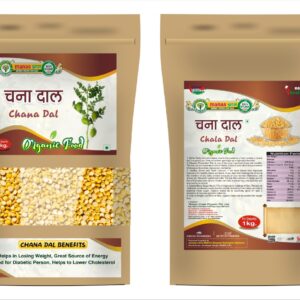 Organic Chana Daal
