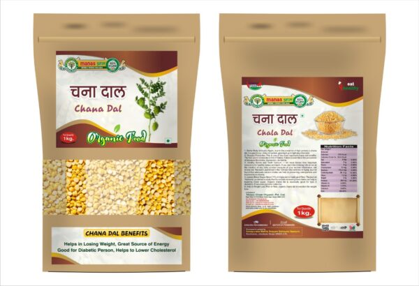 Organic Chana Daal