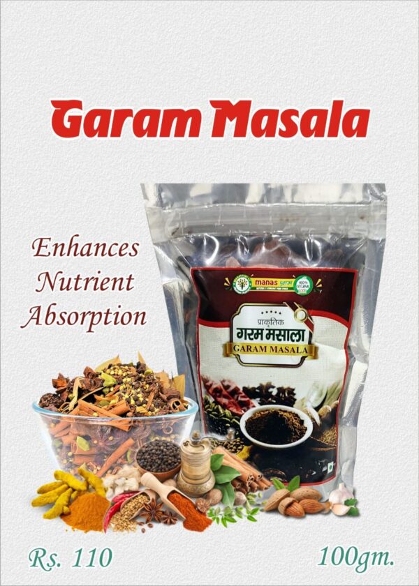 Organic Garam Masala Powder