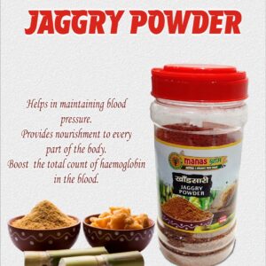 Organic Jaggery Powder