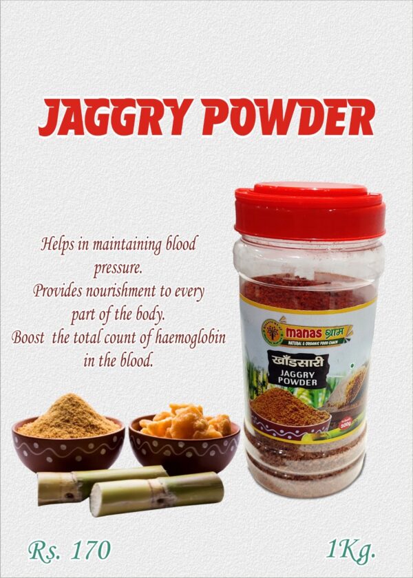Organic Jaggery Powder