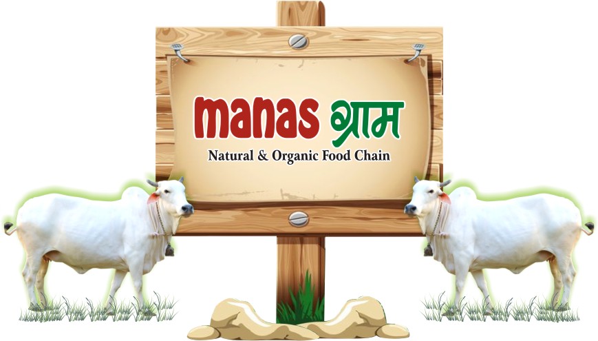 Manas Gram