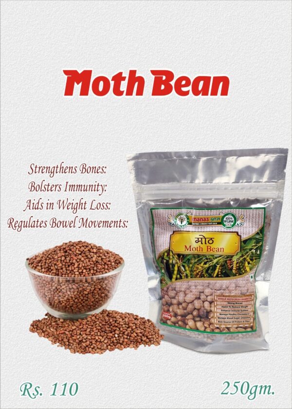 Organic Moth Beans