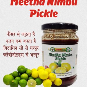 Organic Nimbu Pickle
