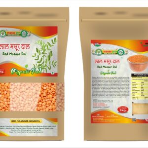 Organic Red Masoor Daal